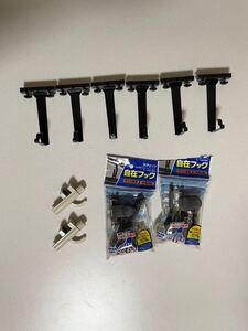 フック すだれハンガー オーニング 日除け シェード 自在フック 12個 日差しカット 遮光カーテン のれん