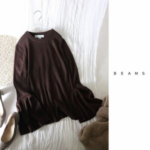 ビームス BEAMS☆アンゴラブレンド ベルスリーブ リブニット☆M-S 5363