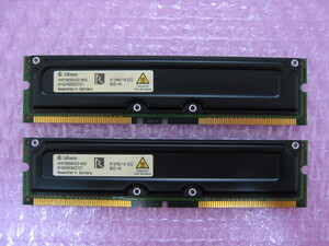 INFINEON HYR1825640G-840 RDRAM PC800-40 ECC 512MB x2 (Total 1GB) 中古正常品