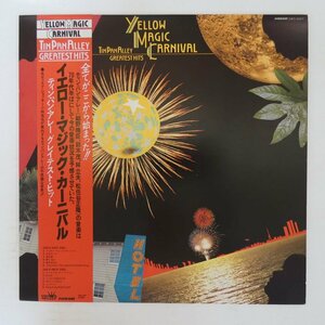 48000338;【帯付】Tin Pan Alley(細野晴臣、鈴木茂、林立夫、松任谷正隆) / Yellow Magic Carnival - Greatest Hits