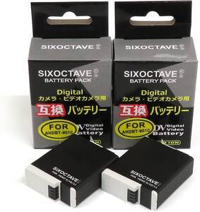 ADBAT-011 AHDBT-901C / AHDBT-901 Enduro ゴープロ 互換バッテリー 2個セット Hero9 Hero 9 black Hero10 Hero10 Black Hero11 Black