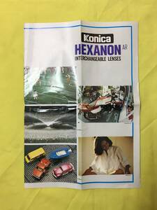 M382Q●【カタログ】 「Konica HEXANON Interchangeable lenses」 コニカ 英語表記のみ/小西六写真工業/レンズ/昭和レトロ