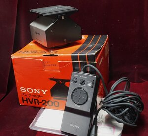 A&P SONY：ソニー；HVR200：ビデオパンテルタ－：AC無し；動作未確認：現状渡:NCNR