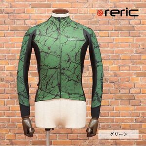 1円/秋冬/reric/XXLサイズ/日本製 サイクル ジャージ 防風 防水 TERRY SUPER LIGHT 汗冷え防止 STELVIO 新品/緑/グリーン/hf191/