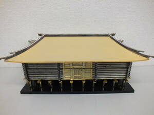 正倉院型 書道セット 松下電器 くらしの泉会 1968年記念品 樹脂製硯箱 硯 筆 短冊 文鎮 書道具 激安1円スタート