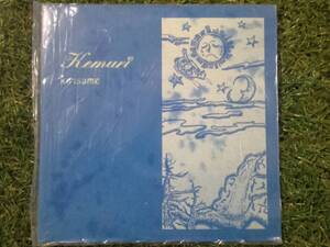 ★希少！中古レコード！！★ ★KEMURI★ KIRISAME