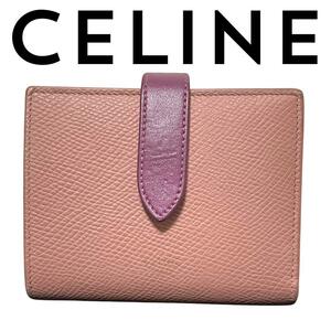 【極美品】CELINE セリーヌ　スモールストラップウォレット