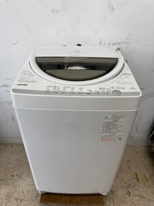 I★ 2022年製 中古 東芝 7㎏ 浸透力×洗浄力で繊維の奥からまっ白 浸透パワフル洗浄 洗濯機 AW-7GM1BK