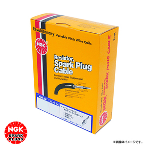 RC-DE24 ハイゼットアトレー S120V, S130V プラグコード NGK ダイハツ 19901-87D89-000 車用品 電子パーツ