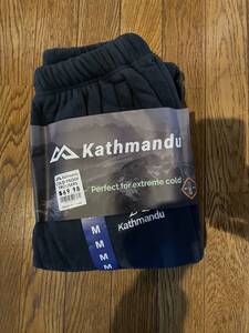 新品　ニュージーランドKathmandu 超防寒パンツ（インナー　アウター共用）－30度対応　裏地ボア　M