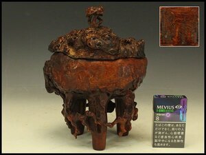 【銀閣】中国美術 奇木 朱石刻 霊芝 摘 稚龍 香炉 高24cm 旧家蔵出 送料無料(LC588)