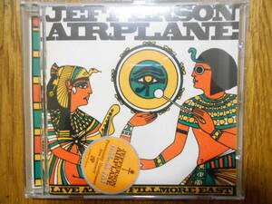 匿名配送 US盤ほぼ未使用 Jefferson Airplane Live At The Fillmore East ジェファーソン エアプレイン ライブ アット フィルモア イースト