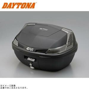 DAYTONA デイトナ 76885 GIVI B47NTML モノロックケース (47L) TECH未塗装ブラック