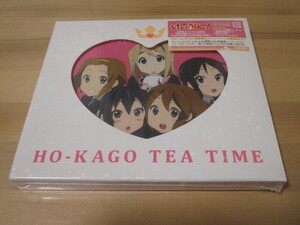 けいおん! 劇中歌アルバム 放課後ティータイム 初回限定盤 中古、未開封品