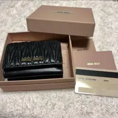 miu miu 三つ折り財布 マテラッセ