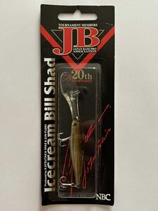 新品 JB20周年記念メモリアルルアー アイスクリームビルシャッドSP ハーフスケルトンワカサギ/エバーグリーン