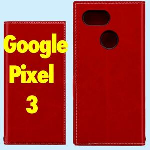 Pixel3 手帳型ケース レッド ストラップ付 薄型 f2 PRIME LP-PX3LPRD LEPLUS Google ピクセル3 手帳型カバー フラップケース