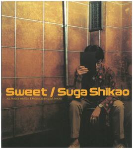 スガ シカオ / Sweet　3rdアルバム　CD