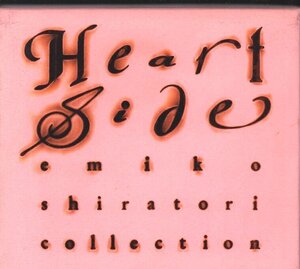 ■白鳥英美子■ベスト・アルバム■「コレクション～Heart Size」■♪Amazing Grace♪■ボックスケース仕様■品番:KICS-73■1990/12/5発売■