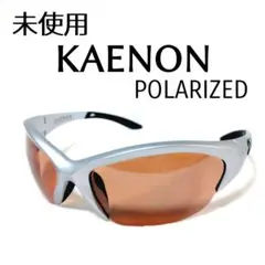 未使用　ケーノンKAENON 　偏光サングラス　ブラウンレンズ　スポーツ全般用