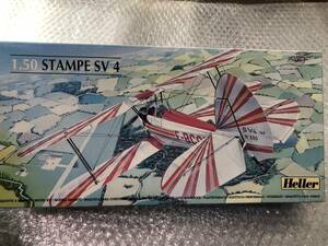 エレール　1/50 Heller 　STAMPE SV 4C