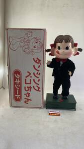 ダンシング ペコちゃん タキシード 中古 不二家