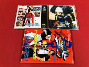 ネオジオCD　ザ・キング・オブ・ファイターズ95 THE KING OF FIGHTERS 