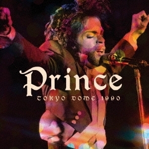 【新品未開封品】東京ドームトーキョードーム 1990＜限定盤＞ Prince