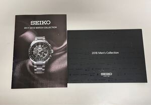 2024102201 セイコー 腕時計 カタログ SEIKO 2017 2018 WATCHCOLLECTION Men