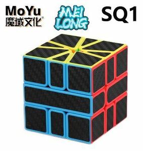 Moyu milong-子供向けのプロのマジックキューブ,3x3x3,2x2,3x3のパズル,子供向けのおもちゃ/SQ1 Cube /