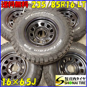 夏5本SET 会社宛 送料無料 235/85R16×6.5J BFグッドリッチ オールテレーン T/A KO2 ホワイトレター デイトナ スチール ランクル NO,E9345