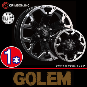 激安特価！ 取寄せ 1本価格 クリムソン MG ゴーレム FF BK/M 20inch 6H139.7 8.5J+20 CRIMSON GOLEM