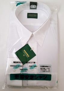 【未開封品】送料無料　形態安定　白　Yシャツ　長袖　襟まわり41×ゆき78　3枚セット