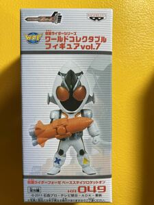 【即決】♪ ワールドコレクタブル フィギュア 仮面ライダー vol.7 仮面ライダーフォーゼ ベースステイツロケットオン