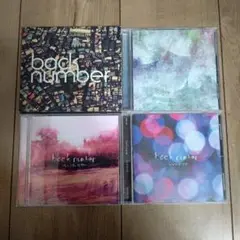 back number CD 4枚セット アルバム3枚 シングル1枚 DVD付き