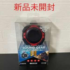 新品☆KYOHAYA ワイヤレスBluetoothスピーカー【SOUND GEAR OUTDOOR】JKBT099EDRD レッド カラビナ/ポータブル/防水IPX8/水に浮く/LED