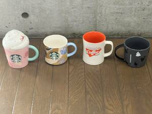 【未使用・新品】スターバックス　STARBUCKS マグカップ　 ４個セット