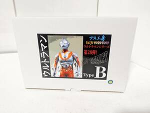 未使用 希少！　1115名A アス工房 ウルトラマン Bタイプ ウルトラマンシリーズ Ultraman ガレージキット ガレキ 浅川 洋 