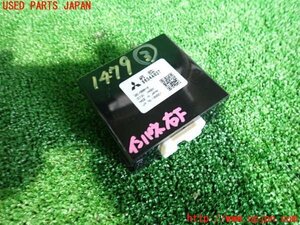 5UPJ-14796148]ランエボ10(CZ4A)コンピューター3(AFS ECU) 中古 8634A027