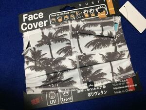 新品 RUSTY 多機能フェイスカバー、ホワイト,紫外線、日焼け防止、フェイスマスク、ネックガード、フィッシング、アウトドア、オフショア