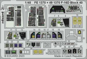 エデュアルド(FE1370) 1/48 F-16D Block 40用内装エッチングパーツ(キネティック用)