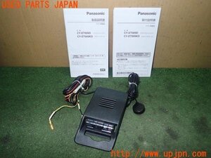 3UPJ=21320503]インプレッサ WRX-STi(GVB D型)Panasonic パナソニック CY-ET909KD ETC車載器 中古