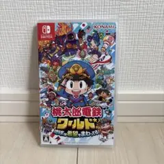 桃太郎電鉄ワールド　Switch