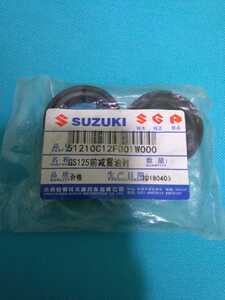 汎用　フロントフォーク　オイルシール　 GS125 EN YBR125 30*40.5*10.5 サイズ要確認　定形外140円 ラベル変更有り