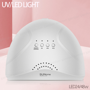 UV LED ネイルライト ジェルネイル 48w 24ｗ 速乾 秒速硬化 強力照射 低温モード搭載 二重光源 人感 タイマー レジン 初心者 初めて 箱無