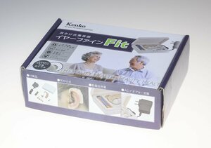 KENKO ケンコー 耳かけ式集音器 イヤーファインFit KHB-101 [未使用アウトレット品] /軽度補聴器