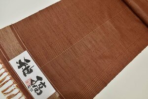 【ちどりや】未使用品 美品 正絹紬 縞紬 着尺反物 たて縞コントラスト 赤エンジ ラベル付 Y122