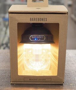 点灯確認済 Barebones ベアボーンズ ビーコンライトLED アンティークブロンズ 明るさ：30～220ルーメン 防水性：IPX4