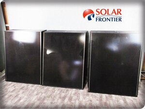 ■SOLAR FRONTIER/ソーラーフロンティア■SFシリーズ■太陽光ソーラーパネル/ソーラーモジュール■30枚■SF185-S■114万■khhk715k