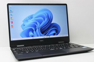 1円スタート ノートパソコン Windows11 WPS office搭載 NEC VersaPro VKT13H 第8世代 Core i5 128GB メモリ8GB 12.5 カメラ フルHD